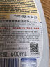CHANTECLAIR大公雞管家多功能油污凈(薰衣草) 廚房重油污清潔劑 600ml 曬單實(shí)拍圖