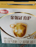 伊利金領(lǐng)冠育護(hù)【5倍DHA好腦力】幼兒奶粉3段(1-3歲)1200g三聯(lián)裝 曬單實(shí)拍圖