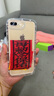 墨佰 適用于蘋果8plus手機(jī)殼透明iPhone7/8氣囊加厚硅膠防摔軟殼se2全包保護(hù)套 蘋果8plus【加厚氣囊-真防摔】透明色 曬單實(shí)拍圖
