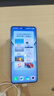 vivo Y300 Pro+ 12+512 星空銀 7300mAh超薄藍海電池 第三代驍龍7s 金剛磐石架構(gòu)【贈話費券】國家補貼 曬單實拍圖