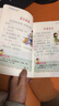 笑話故事注音版 兒童幽默笑話大全搞的漫畫書大王小學(xué)生一年級(jí)二年級(jí)課外書 曬單實(shí)拍圖