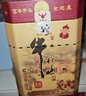 牛欄山二鍋頭百年陳釀三牛純糧白酒濃香型節(jié)日送禮長輩年貨禮盒 42度 400mL 6瓶 整箱（附3袋） 曬單實拍圖