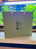 K-UNING 日本進口陶瓷 日式益子竹酒具清酒壺?zé)瓢拙茰鼐茐鼐凭叨Y盒 禮盒套裝（4杯1壺） 曬單實拍圖