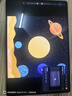 HUAWEI MatePad Pro 12.2英寸 2025 國家補貼 華為平板電腦 2.8K雙層OLED屏 WIFI 12GB+256GB 飛天青 曬單實拍圖