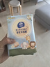 維達(dá)（Vinda）嬰兒洗臉巾 80抽*10包 一次性毛巾 干濕兩用擦臉巾潔面紙巾整箱 曬單實(shí)拍圖