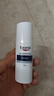 優(yōu)色林（Eucerin）舒安霜50ml舒緩敏感肌護(hù)膚乳液面霜護(hù)膚品送女友七夕禮物 曬單實(shí)拍圖