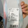 蕉內(nèi)【趙露思同款】502C襪子女士薄款透氣7A抗菌防臭冰絲透氣船襪3雙 曬單實拍圖