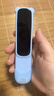 阿爾法蛋詞典筆D1Plus 英語點讀筆翻譯筆 小學初中新教材適用電子詞典掃描筆單詞筆學習機 曬單實拍圖
