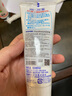 花王（KAO）進(jìn)口牙膏165g GuardHalo大白牙膏亮白去漬除口臭清新口氣含氟牙膏 曬單實(shí)拍圖