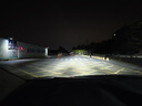 歐司朗（OSRAM）夜行者LED汽車大燈H7 遠(yuǎn)近光車燈 【6000K】 12V/50W 一對(duì)  曬單實(shí)拍圖