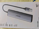 綠聯(lián)USB3.0轉(zhuǎn)千兆網(wǎng)口網(wǎng)線轉(zhuǎn)接頭 USB-C拓展塢分線器RJ45網(wǎng)口轉(zhuǎn)換器集線器適用蘋果16筆記本電腦臺式機 曬單實拍圖