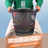 臻佑（Grsaed）碳素抄網(wǎng)竿超輕超硬伸縮抄網(wǎng)桿撈魚(yú)網(wǎng)全套釣魚(yú)抄網(wǎng)套裝3.0米 橙色 曬單實(shí)拍圖