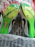 耐克田徑精英巴黎新款  Nike Maxfly 2 FP耐克男女碳板氣墊短跑釘鞋 FD8395-102/Maxfly 2代 41 曬單實拍圖