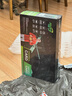 九犀 RTX3060/RTX3060Ti/RTX3070Ti G6x全新盒裝顯卡黑神話游戲設計渲染Ai計算光追4K臺式機電腦顯卡 【盒裝未拆封】RTX3060Ti 8G 龍淵系列 曬單實拍圖