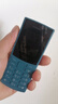 NOKIA新105 4G 全網(wǎng)通移動聯(lián)通電信 老人老年按鍵直板學(xué)生兒童備用戒網(wǎng)手機 雙卡雙待  藍色 曬單實拍圖