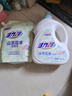 活力28山茶花洗衣液11.2斤（3.6kg*1瓶+2kg*1袋） 去污易漂護(hù)衣持久留香 曬單實(shí)拍圖