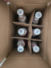 汾酒 乳玻汾 清香型白酒 48度 475ml *6瓶 整箱裝非原箱發(fā)貨  曬單實(shí)拍圖