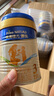 美素佳兒（Friso）新國(guó)標(biāo)源悅3段幼兒配方奶粉400g 400g美素佳兒源悅3段*2罐 曬單實(shí)拍圖