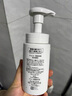 珂潤（Curel）保濕潔顏泡沫雙支裝150ml*2 弱酸性潔面 氨基酸洗面奶 敏感肌適用 曬單實拍圖