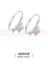 周六福（ZLF）S990足銀活口手鐲成對嬰兒寶寶小福鎖實(shí)心銀飾鐲子新生兒禮物 約16g 寶寶手鐲 曬單實(shí)拍圖