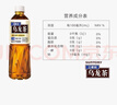 三得利（Suntory）無糖烏龍茶飲料 0糖0能量0脂 500ml*15瓶整箱裝 曬單實(shí)拍圖