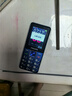 飛利浦（PHILIPS）E568A 寶石藍(lán) 移動聯(lián)通電信4G全網(wǎng)通 老年人手機(jī)智能 超長待機(jī)兒童功能學(xué)生手機(jī) 大字大聲直板按鍵 曬單實(shí)拍圖