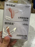 佳爾優(yōu)優(yōu)（garkoko）安撫奶嘴0-3-6個月防脹新生嬰兒玩具哄睡安撫一歲以上寶寶2個裝 曬單實拍圖