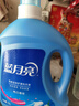 藍(lán)月亮 亮白增艷洗衣液袋裝（薰衣草香）1kg*6袋 原液補(bǔ)充裝 護(hù)色增艷 曬單實(shí)拍圖
