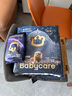babycare皇室獅子王國弱酸紙尿褲新生兒NB68片(<5kg)嬰兒尿不濕親膚 曬單實拍圖