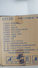 潔柔抽紙 黑Face可濕水3層130抽面巾紙*18包 濕水強(qiáng)韌 自然無香 曬單實拍圖