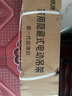 JCONG隱藏式投影儀電動吊架智能升降超薄嵌入式吊頂家用自動雙交剪可伸縮掛架機械限位語音聯(lián)動投影支架 超薄1米行程【智能聯(lián)動款】 曬單實拍圖
