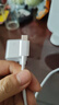 小米（MI）【3C認(rèn)證】移動(dòng)電源3 20000mAh 18W快充充電寶 適用小米蘋(píng)果手機(jī)平板電腦 儲(chǔ)能戶(hù)外電源可上飛機(jī) 20000mAh USB-C雙向快充版 曬單實(shí)拍圖