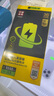 品勝 蘋果13電池/iphone13電池 3C認證【到店免費安裝】蘋果手機內(nèi)置電池更換 【3450mAh】 曬單實拍圖