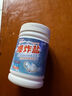 潔芙朗(JAFFRONG) 爆炸鹽彩漂粉300g 去黃去油去污增白增艷衣物漂白劑 曬單實(shí)拍圖