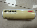 京東京造 保鮮袋食品級 中號加厚平口塑料袋20*30cm【500只】 曬單實拍圖