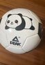 匹克足球3號(hào)兒童訓(xùn)練球幼兒園娛樂小學(xué)生校園基礎(chǔ)款球少兒比賽球黑白 曬單實(shí)拍圖