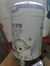 伊利金領(lǐng)冠悠滋小羊舒享3段【100%鮮羊乳】幼兒配方羊奶粉(12-36月齡) 3段 700g 6罐 咨詢客服享加送 曬單實(shí)拍圖