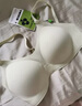 有棵樹【軟支撐】內(nèi)衣女無鋼圈聚攏提拉收副乳透氣無痕美背上托文胸罩 曬單實(shí)拍圖
