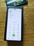 vivo iQOO Z9 Turbo長(zhǎng)續(xù)航版【國(guó)家補(bǔ)貼】12GB+256GB 遠(yuǎn)航藍(lán) 第三代驍龍8s 6400mAh電池 電競(jìng)手機(jī) 曬單實(shí)拍圖