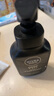 妮維雅（NIVEA）男士洗面奶保濕收縮毛孔深黑DEEP控油細(xì)致毛孔潔面雙支套裝 曬單實(shí)拍圖