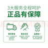 DAGO異維A酸乳膏+維E尿素乳霜軟膏減輕雞皮膚干燥脫皮非醫(yī)用清爽兩套 曬單實(shí)拍圖