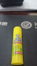 氣味圖書館涼白開香水3ml 曬單實拍圖