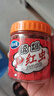 龍王恨魚餌統(tǒng)爆皮筋顆粒餌紅蟲蚯蚓草青大螞蚱打窩顆粒掛鉤皮筋釣餌窩料 皮筋顆粒-紅蟲(100g/瓶)*1 曬單實拍圖