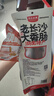 黑色經(jīng)典特產(chǎn)禮盒1258g醬板鴨臭豆腐長沙特產(chǎn)零食大禮包節(jié)日送禮物 曬單實(shí)拍圖