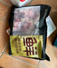 鮮京采 巴西進(jìn)口原切牛腩塊 凈重4斤 燉煮紅燒 京東自有品牌 【真原切】 曬單實(shí)拍圖