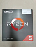 AMD 銳龍 5600 5700X 5700X3D 5600GT 5500GT 4500電腦臺式機CPU處理器 R5 5600GT盒裝 曬單實(shí)拍圖