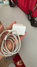 尊匠【自營正品】蘋果16/15充電器頭45W適配原裝快充套裝充電線氮化鎵iphone16promax/plus手機數(shù)據(jù)線 45W快充頭+1米編織快充線 曬單實拍圖