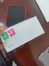 揚聚特vivoY37C手機殼vivo新款Y37C保護套V2442A液態(tài)硅膠新品全包軟殼5G防摔超薄簡約外殼中國風(fēng)個性男女 紅【JT平安喜樂】+鋼化膜 vivo Y37C 曬單實拍圖