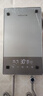 萬(wàn)和（Vanward）即熱式電熱水器變頻恒溫淋浴家用衛浴加熱器速熱防漏電洗澡器小型集成洗澡機免儲水熱水器 8500W 【冰霜銀】語(yǔ)音控制+水電分離 曬單實(shí)拍圖
