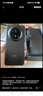 華為（HUAWEI）Mate 70 Pro 華為鴻蒙智能手機(jī) 鴻蒙AI 紅楓原色影像 超可靠玄武架構(gòu) 曜石黑 12GB+512GB 曬單實(shí)拍圖